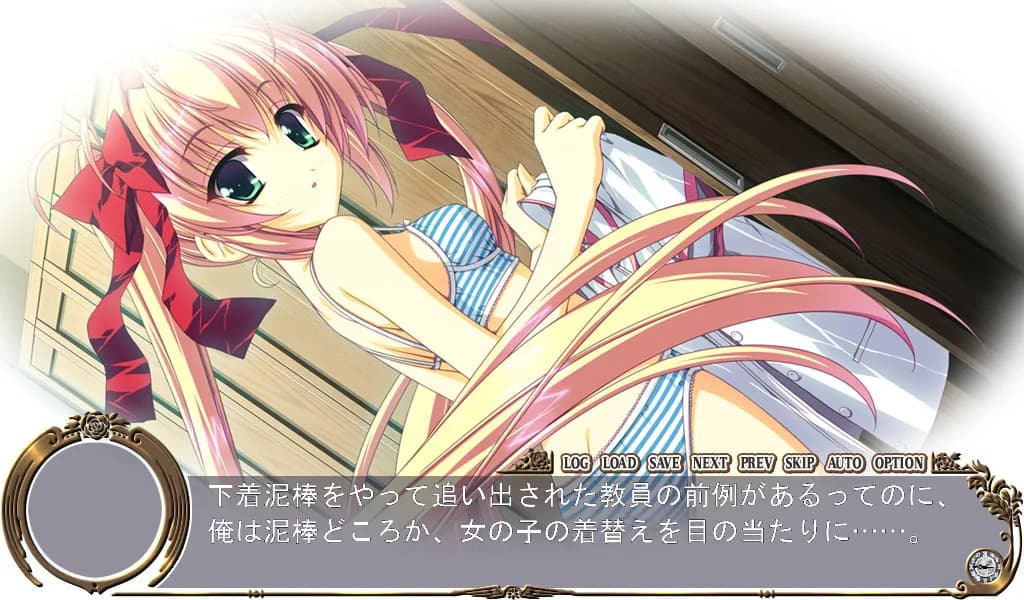 game/2301/image/94d9a463-ef76-4685-8249-2d7489acdc9c.webp