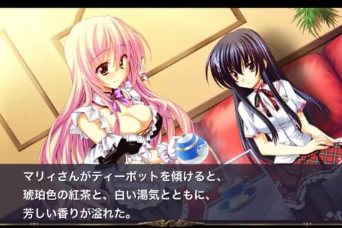 game/2301/image/bdeeda73-0771-4d73-9ecc-ff645899b590.webp