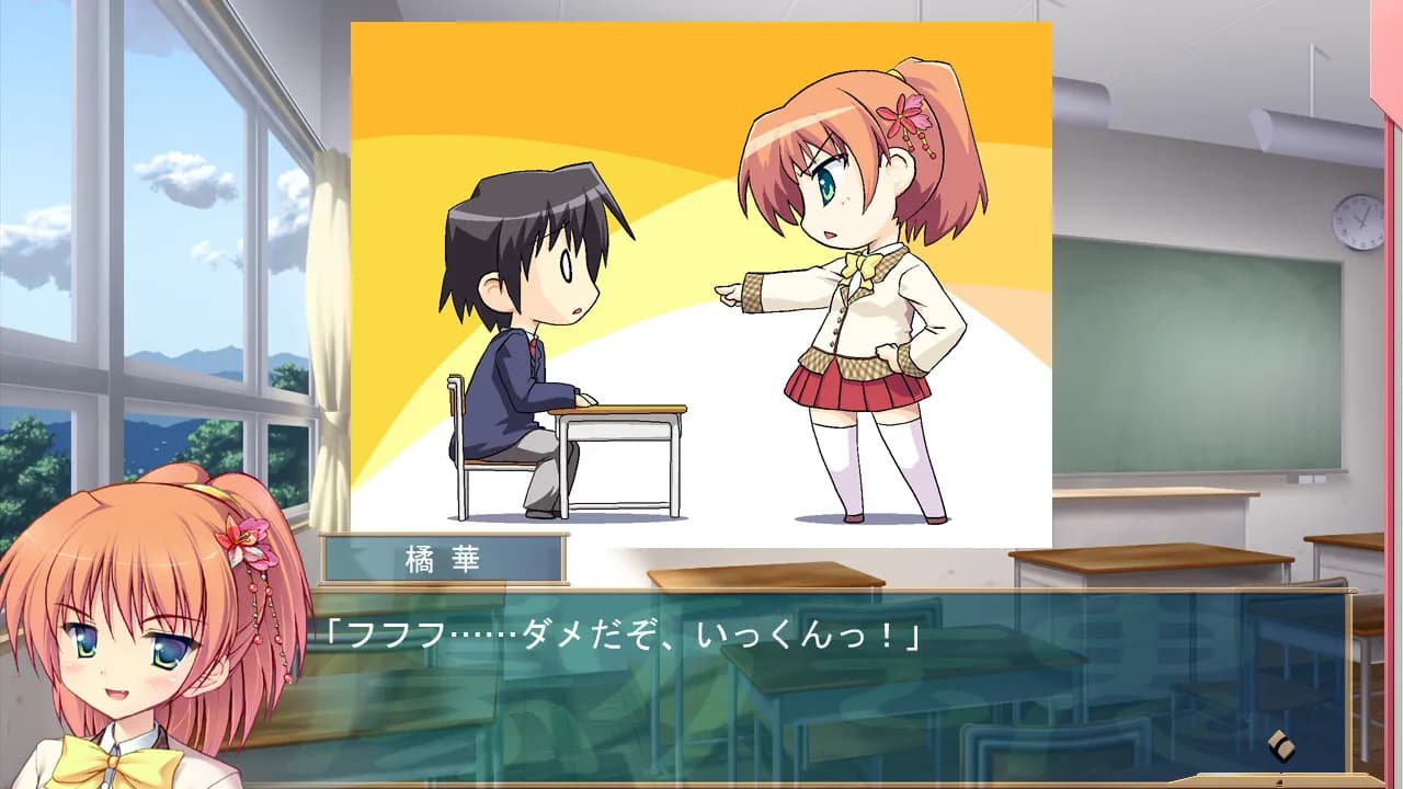 game/2304/image/59293f02-9054-4393-884f-f5c049b37065.webp
