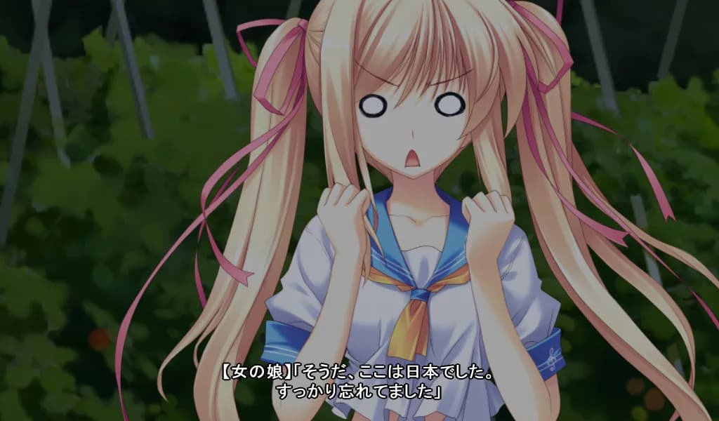 game/2306/image/25729933-929a-42df-97b4-6d381919753a.webp