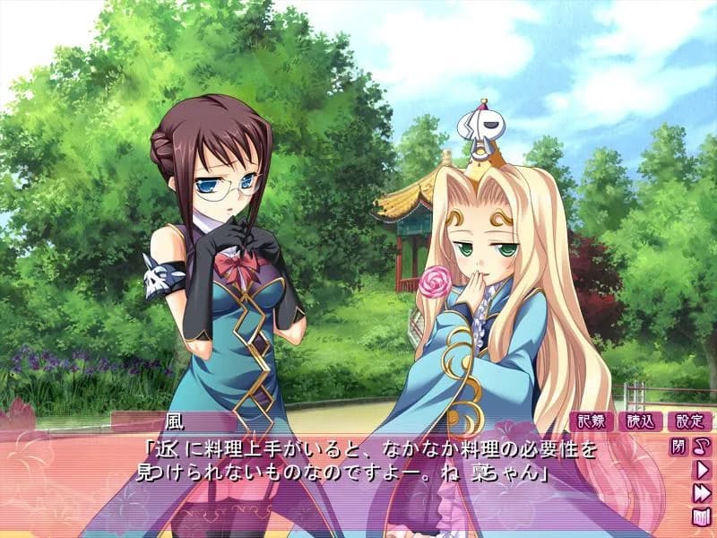 game/2308/image/8a5ed38b-5ea8-4dae-b218-86a0616ea741.webp
