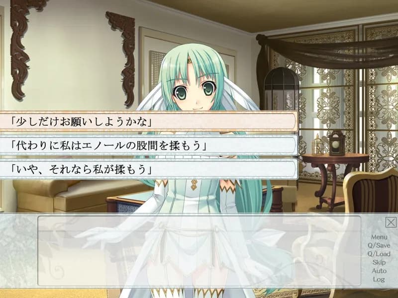 game/2309/image/804ab5e0-412b-4533-9c50-ebeac287ccf3.webp