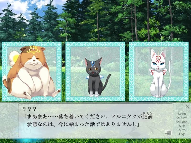game/2309/image/86546a29-5812-4eb1-83b8-a1239340c374.webp