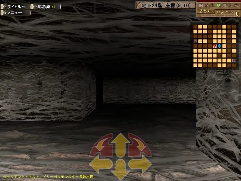 game/2310/image/7bf1a81b-ac08-4622-bab9-62a633e7ddc7.webp