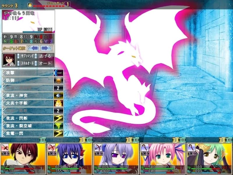 game/2310/image/e0e31c78-6ef3-46e0-9c45-3a0a93bf91bb.webp