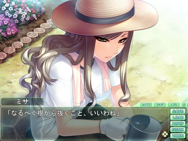 game/2311/image/a025caf5-02cc-402a-949d-eb392e0063ac.webp