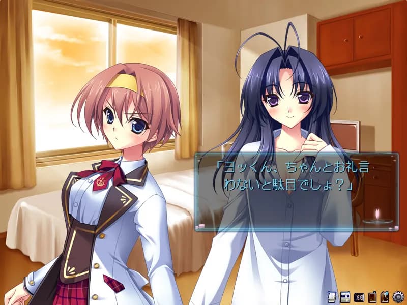 game/2313/image/879f65d3-7fb7-4e9a-842b-a97a82b1df96.webp