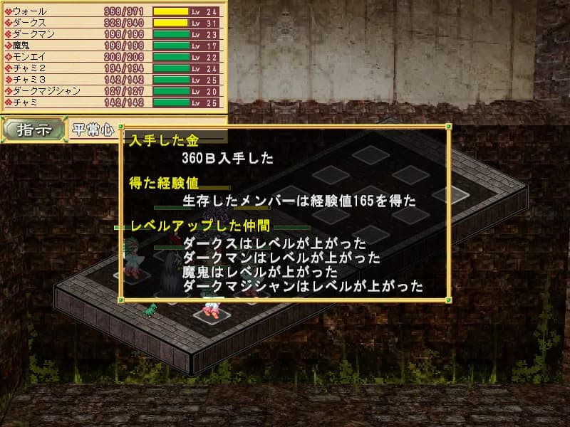 game/2315/image/04af73db-4919-4bfd-9217-91d1877a87d4.webp