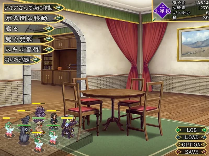 game/2315/image/b9888f10-eb31-4f11-a868-a7fb6d77a62d.webp