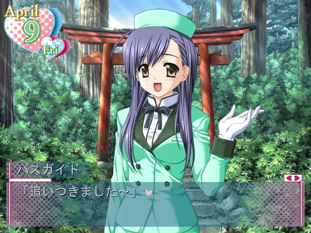game/2323/image/09fc38ff-8240-406b-9e8b-7fd29e81ef70.webp