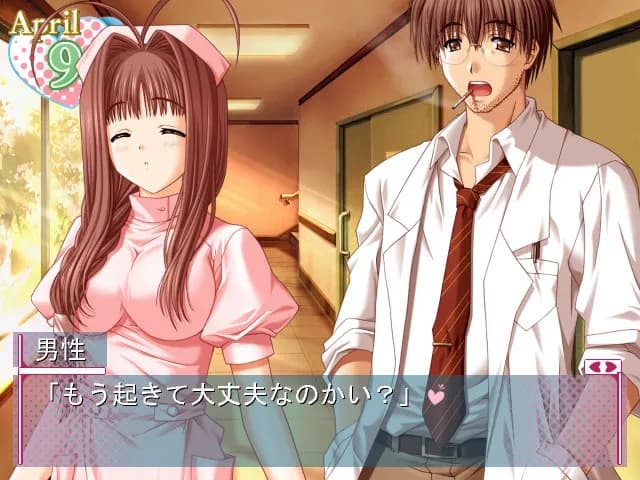 game/2323/image/5f779921-c346-4d4d-a4bd-6a318ab2ca7f.webp