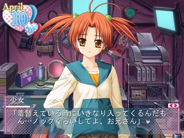 game/2323/image/e0835654-ff2d-409f-948d-e5beb5709e8e.webp