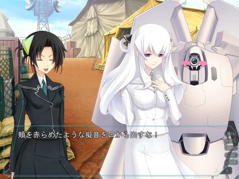 game/2328/image/a270e986-ba9d-4f2e-a91a-e35626820369.webp