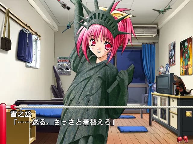 game/2329/image/0b006f06-450f-4448-92e4-ab9b50344777.webp