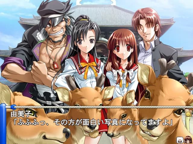 game/2329/image/1e47b055-ed46-4225-9a01-b376f961815c.webp
