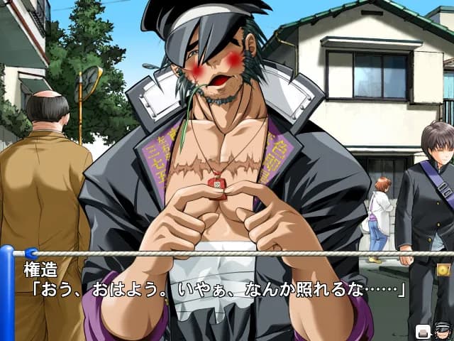 game/2329/image/d2a2f8fe-2032-4070-b60e-164bf3d8f65a.webp