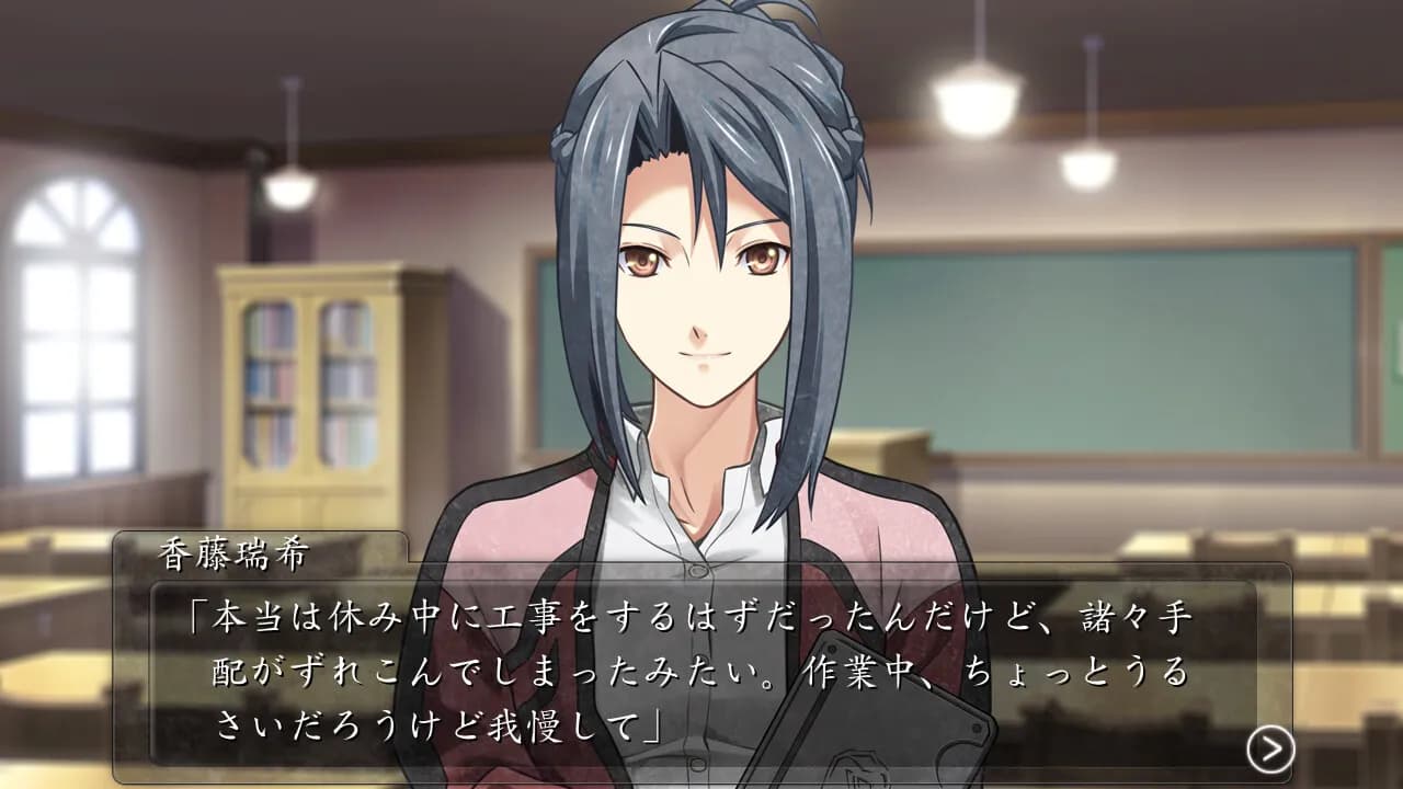 game/2332/image/07423ade-bb7c-4475-bcdd-84e3180c29aa.webp