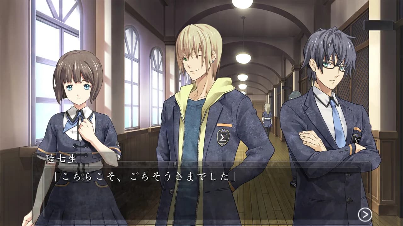 game/2332/image/cecd798a-5d3c-4a93-8299-505888297c04.webp