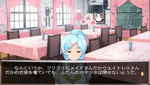 game/2333/image/3802d167-387b-4fd8-85be-03e276d42def.webp