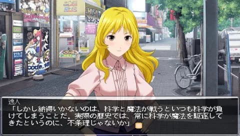 game/2333/image/c7654093-b011-421c-8c22-ca71e5ad91e5.webp