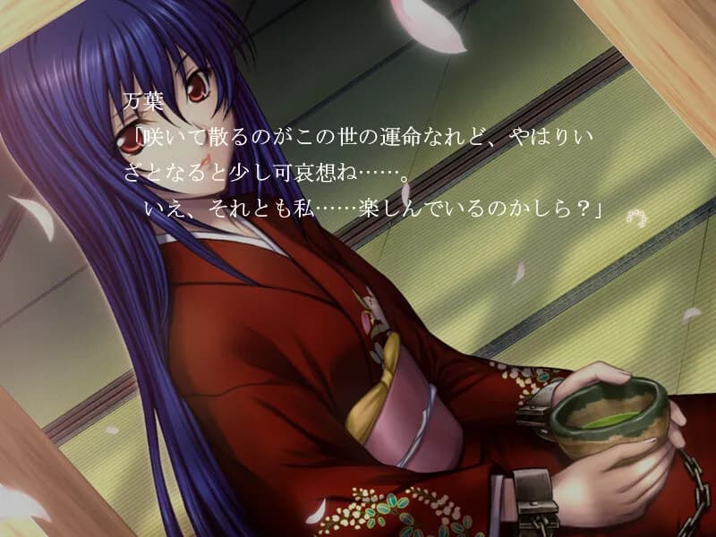 game/2334/image/037b048a-9d54-4678-a100-688310b40935.webp