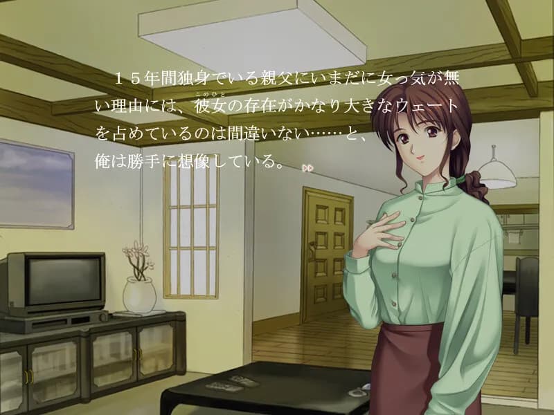 game/2334/image/ba128b42-11de-4ce2-ab7f-ac7a4843bcab.webp