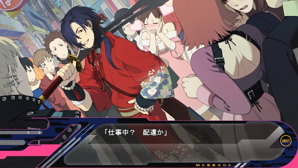 game/2335/image/8459b1bd-cf30-416a-be39-6d6507de9010.webp