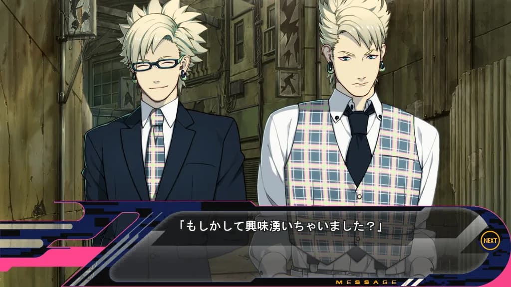 game/2335/image/a6089e97-6fe2-4f50-b68e-60944dc8f446.webp