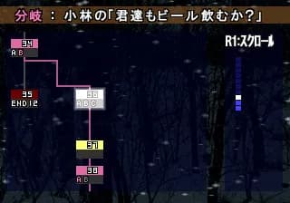 game/2337/image/e220a464-5ce3-406f-80c8-b0629fdacc26.webp