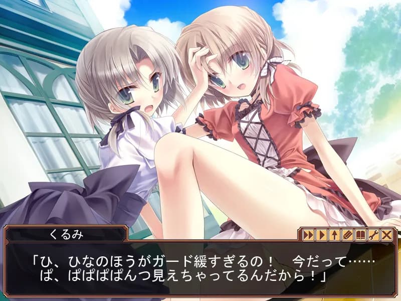 game/2338/image/49c9026c-8b30-493b-a917-22b0b81b7eb5.webp