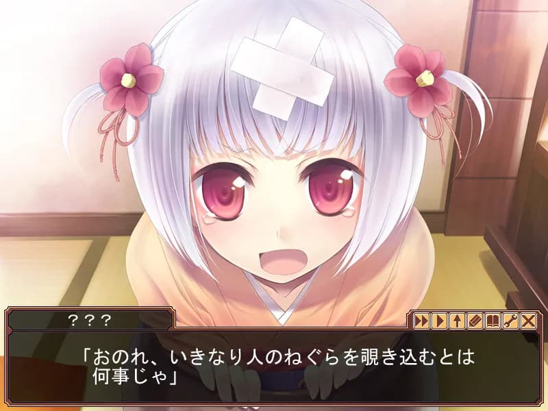game/2338/image/7b83c339-7928-41f6-b3b0-aacce816e87a.webp