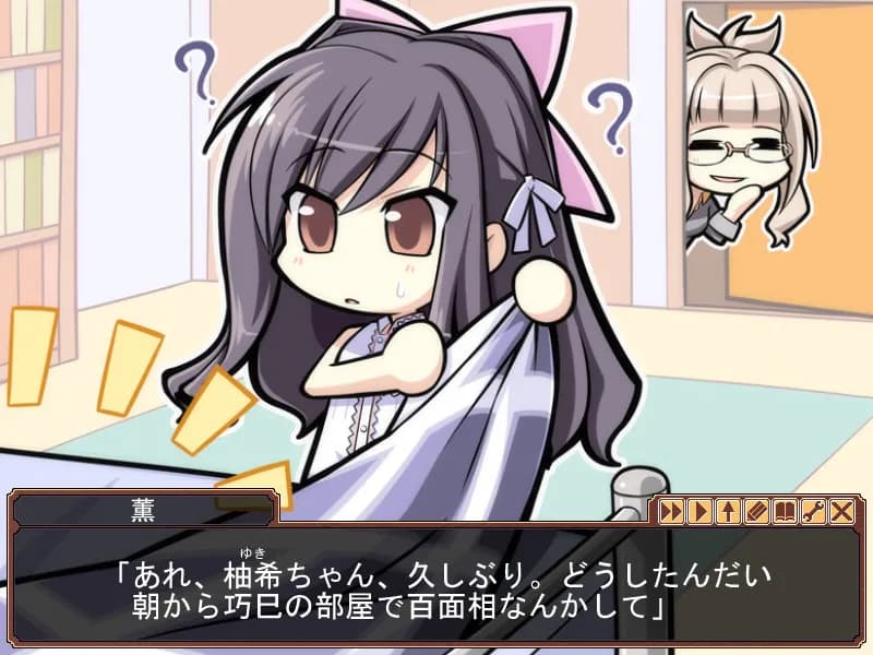 game/2338/image/ae24835c-730d-469a-b7ac-f8d24a1c105c.webp