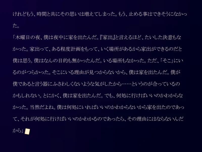 game/2340/image/07840c5c-8b4c-4a9f-8ba1-d712e977085f.webp