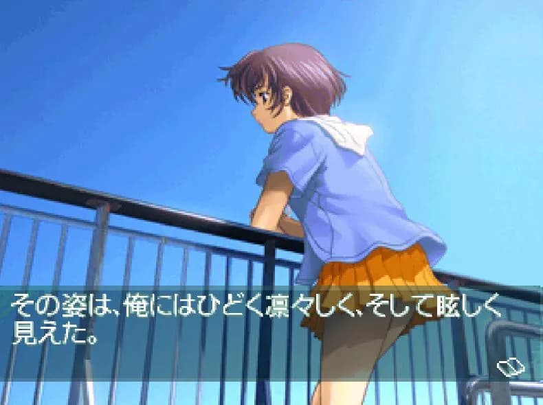 game/2344/image/10e0f6b4-dbb8-4446-8d7e-a71db859483b.webp