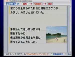 game/2346/image/0fc46a77-f5fa-4202-820e-28824390d636.webp