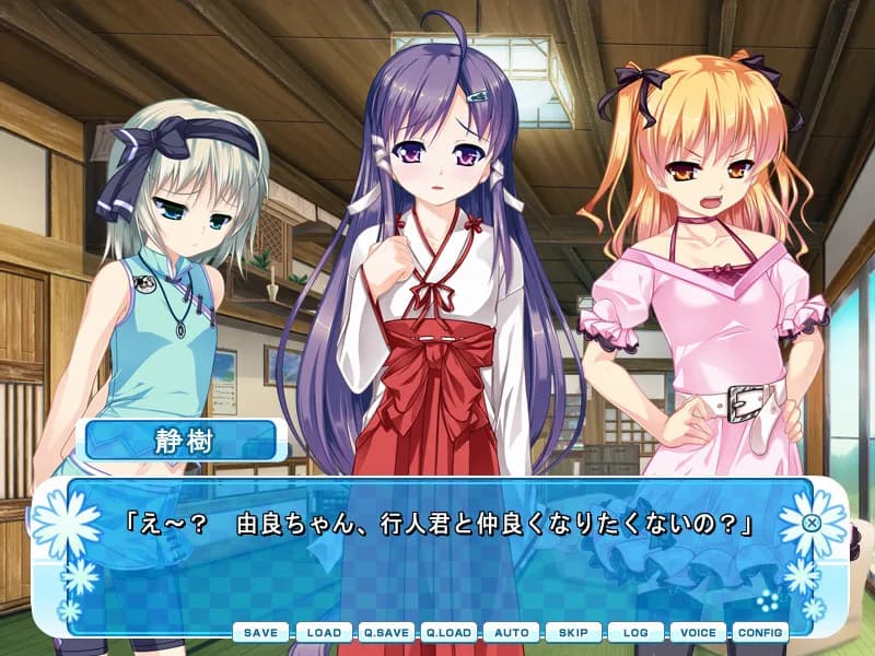 game/2347/image/e6cc24cd-00ad-422b-8544-9c78dff99d1b.webp