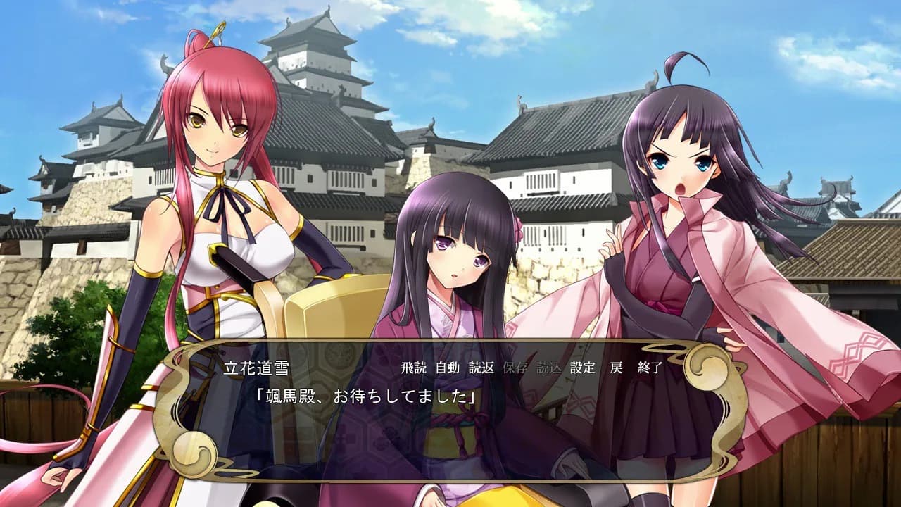 game/2348/image/3498c37a-b133-46bd-b798-ae945f493eae.webp
