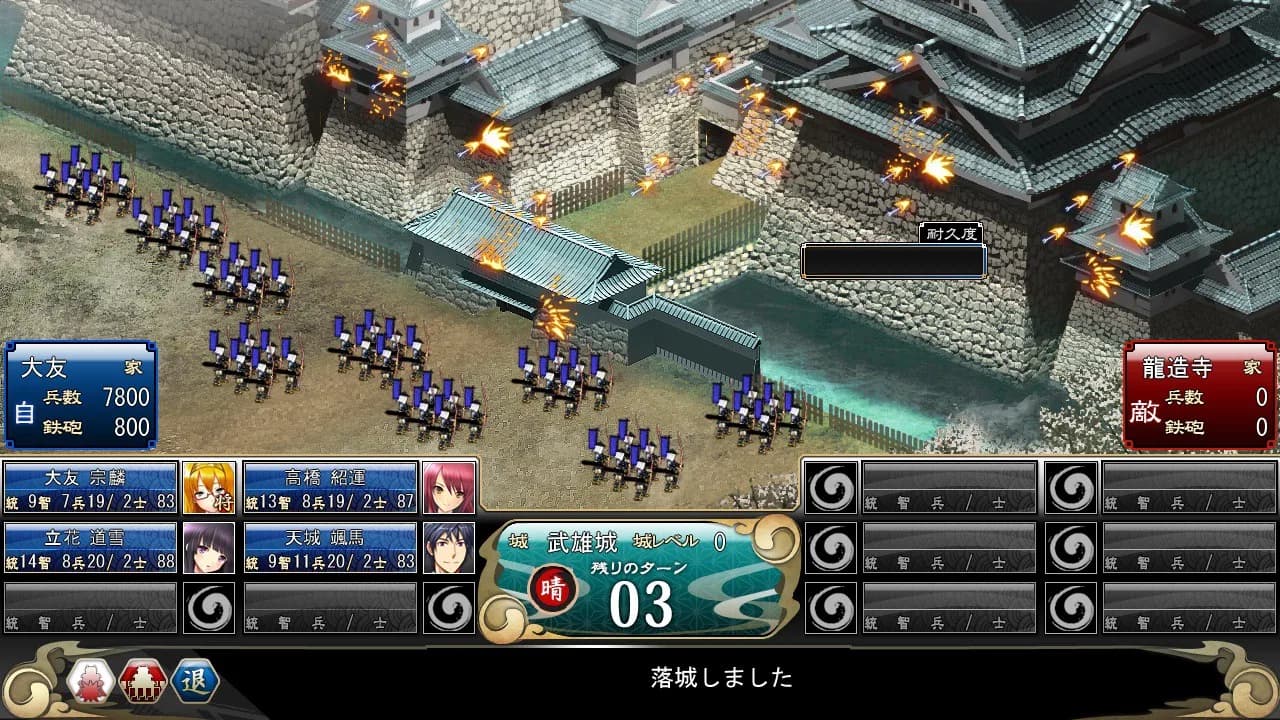 game/2348/image/b69a21ac-156e-4aa9-9249-08bf99c55696.webp