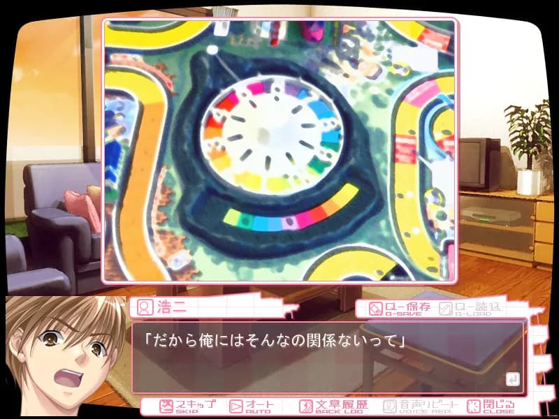 game/235/image/16f42a2e-76cc-422c-bf94-1927c2cf5ef2.webp