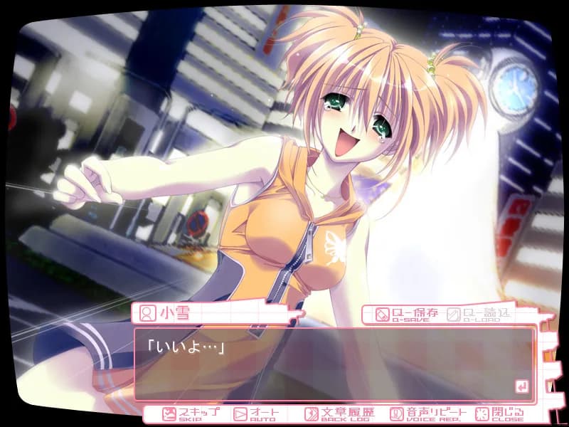 game/235/image/200927c7-0d1e-432a-ae45-3133c3b2f026.webp