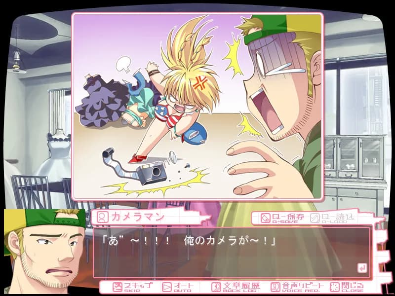 game/235/image/3e56273d-f680-44bf-a334-07c5b9af108e.webp