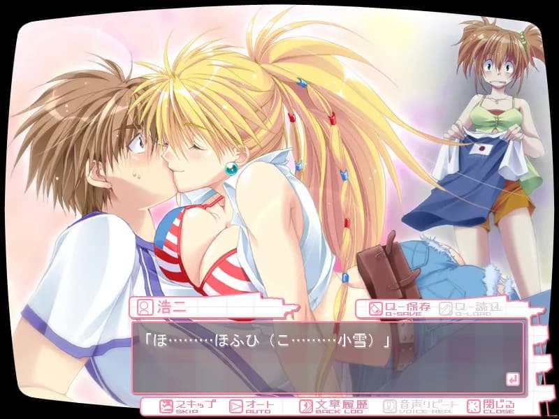 game/235/image/4abc7b72-dd6a-4a62-8bda-ee8fc0e7f411.webp