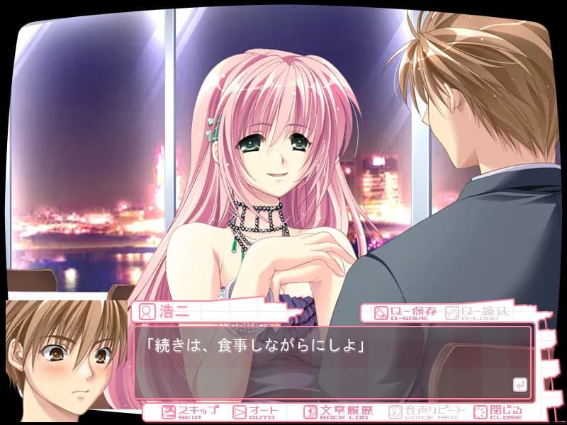 game/235/image/60d1c16b-db1c-4b74-baee-da48ea158c79.webp