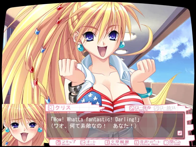 game/235/image/cced0dec-c744-4e25-b125-1739ae268888.webp