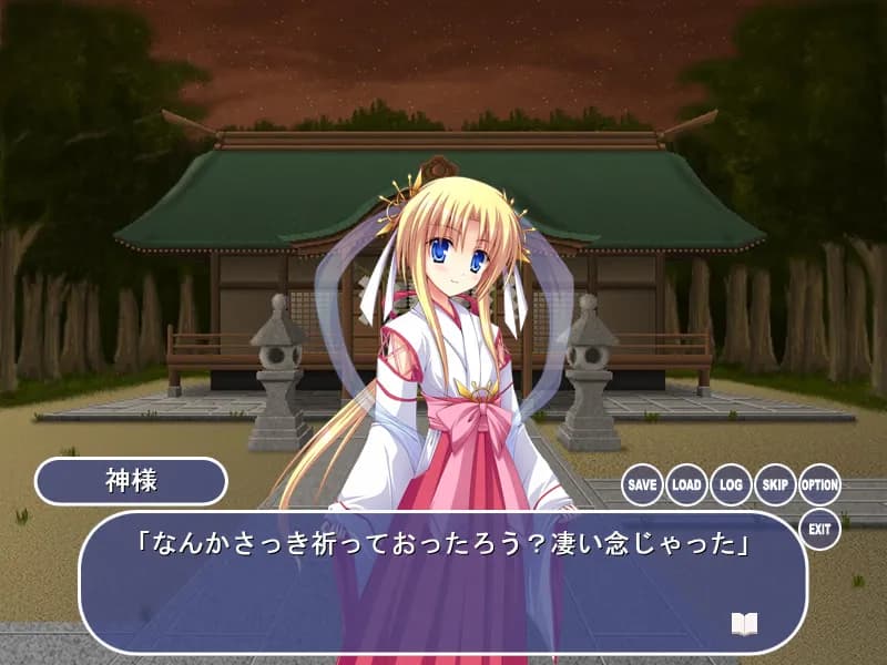 game/2352/image/216efe90-6bfb-4eb9-9c91-af8f576d9446.webp