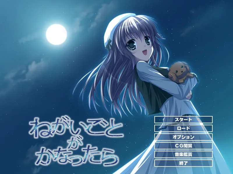 game/2352/image/4b63bf9d-bca0-4f6e-9c04-5f87a14915fd.webp