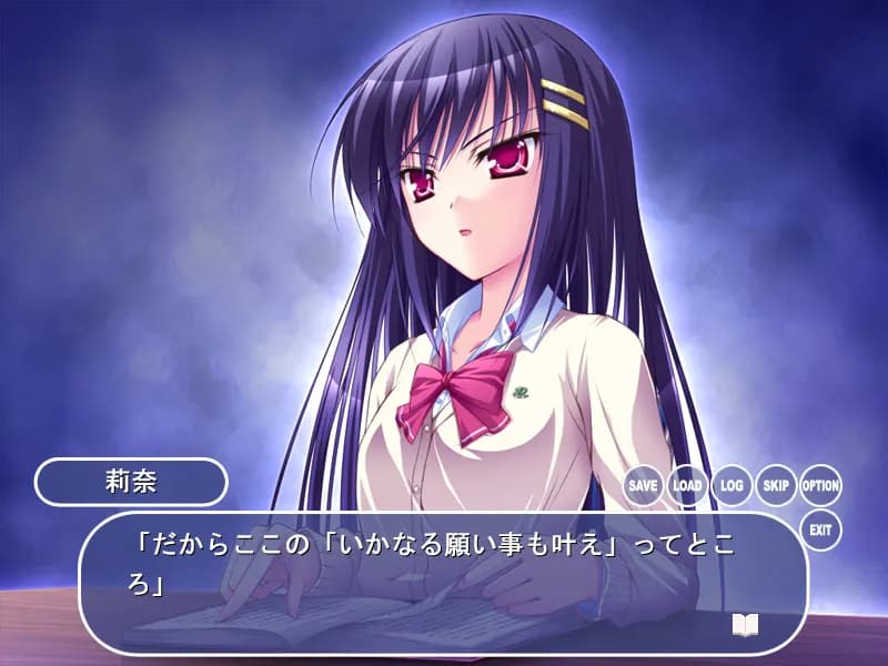 game/2352/image/b114971b-275c-4cc4-8d5b-fdef4ace26f1.webp