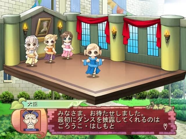 game/2353/image/39717e77-fd51-46e7-b794-0295023661e4.webp
