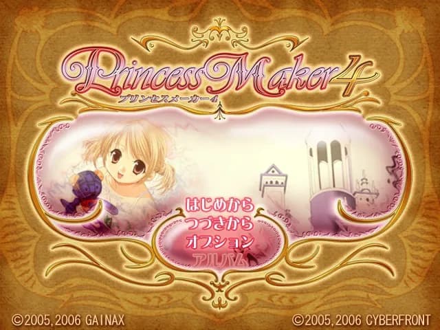 game/2353/image/aaaba5ef-a851-4884-8756-c486ff3312e0.webp