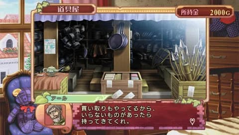 game/2353/image/c37b28a6-0634-43bb-925a-04e96b7107e1.webp